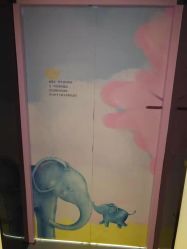 -郑州万安妇产医院