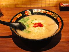 -天然豚骨拉面专门店 一兰(铜锣湾店)