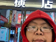 -横店电影城横影巨幕S-PLUS(港悦广场店)