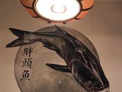 -胖鱼头·南京菜·河景餐厅(夫子庙店)