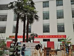 -南京财经大学（仙林校区）-图书馆