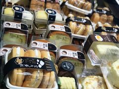 -红跑车蛋糕世界(网巾市店)