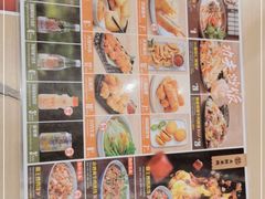 -大鼓米线(杭州国大城市广场店)