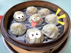 鲜肉小汤包-食惠里小笼包面馆(越秀店)