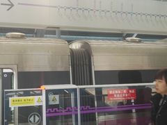 -安远门(地铁站)