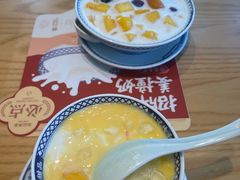 -赵记传承·中式甜品(中山石岐大信店)