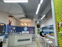 -齐动力网球(六里桥威尼斯基地)