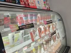 -Blueglass酸奶(华贸购物中心店)