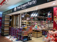 -北京华联购物中心(同成街店)