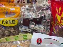 -舜华临武鸭(岳阳东站)