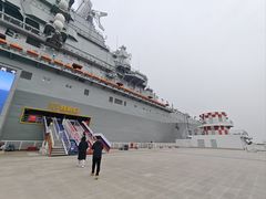 -泰达航母主题公园