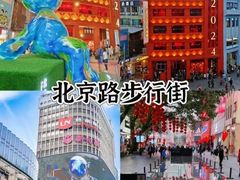 -住星酒店(广州北京路步行街店)