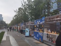 -合景·悠方(成都店)