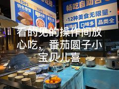 -九锅一堂酸菜鱼(新南凯德直营店)