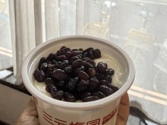 -三元梅园(前门店)