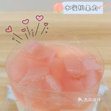 蜜桃芝士🍑慕斯蛋糕