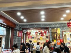 -益源庆
