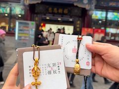 -大慈恩寺(大雁塔)