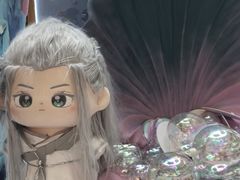 -仲盛世界商城