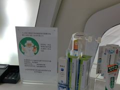 -兔博士口腔(高新一路门诊部)