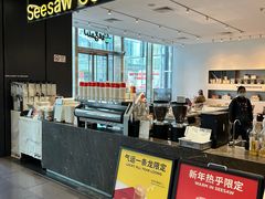 -Seesaw Coffee(上海尚悦湾店)