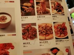 -西域阿里马新疆菜·清真(桂花路店)