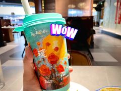 -三俞竹苑(红旗街万达店)