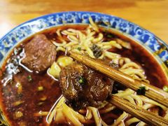 -蒋六十八梯眼镜面(渝中店)