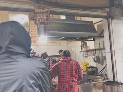 门面-蓉城西二道无名冒菜(西二道街店)