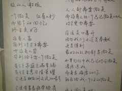 -源一咖啡馆(麒麟巷步行街店)