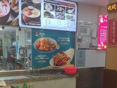 -皮记海鲜1995(寮步店)