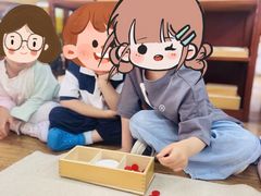 -伊顿幼儿园(济南大地锐城校区)