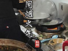 -无名氏面馆(邮电路店)