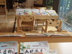 -同里湖度假村(二期店)