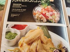 -蕉叶·广州明星泰国菜(黑金冠保利广场店)