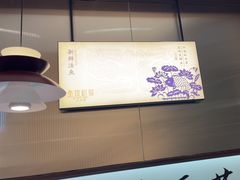 -鱼你相聚·河鲜馆(袁家岭店)