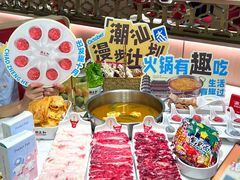 -潮正和潮汕牛肉火锅·老字号(番禺万达店)