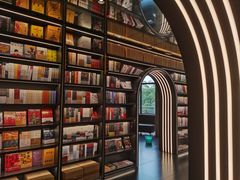 -尚美生活超市(万福广场店)