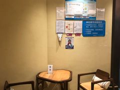 -常乐·对症推拿(世豪第30分店)