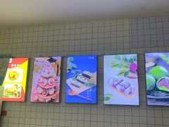 -米阿糯糕团•酒酿•甜品(莫愁店)