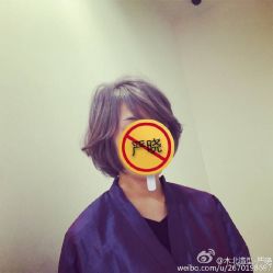 iphone_upload_pic-木北护肤造型