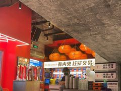 -神府路壹号·海鲜烧烤·砂锅粥·锅物(三坊七巷店)