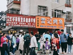-西司夜市