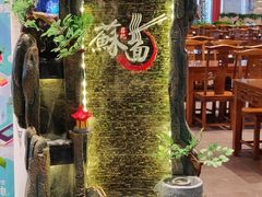 -吕纪蘇面(保利广场店)