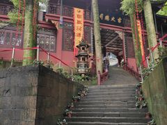 -青城山