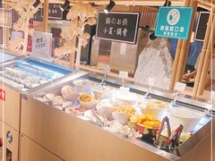 自助取餐区-温野菜涮涮锅(西单大悦城店)