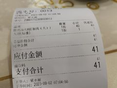 -夏家合汁(天润花园小区店)