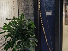 -轻武堂传统射箭·功夫茶·射击体验馆(仁和新城店)