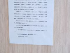 -陕西省人民医院(主院区)