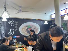 -大头亮羊汤烩面·河南非遗(良乡总店)